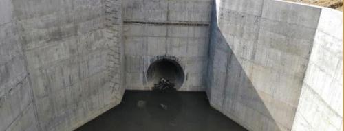 Forebay Tank